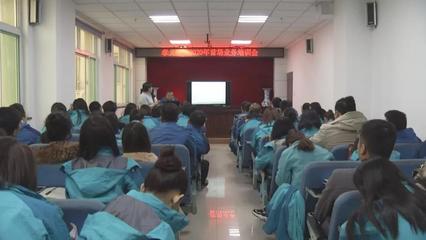 市融媒體中心舉辦2020年首場(chǎng)業(yè)務(wù)培訓(xùn)會(huì)，助推全媒體時(shí)代業(yè)務(wù)能力新提升