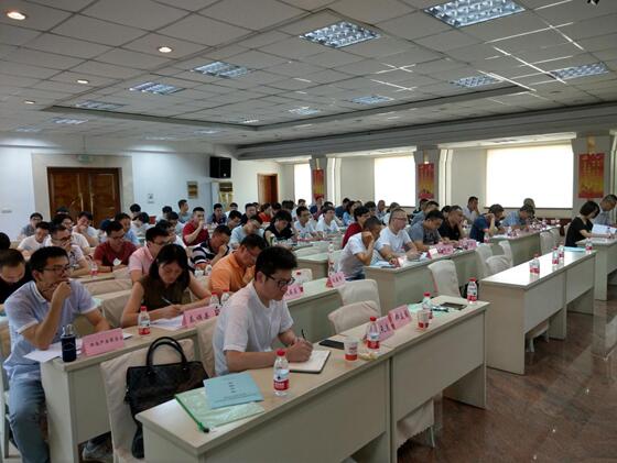 溫州市動物衛生監督與畜產品質量安全監管業務骨干培訓班在瑞安成功舉辦