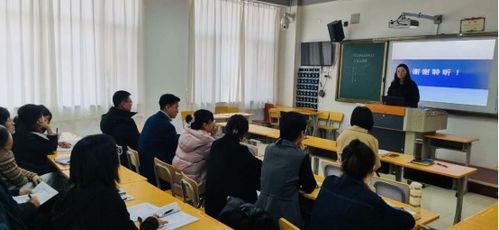 喜納新生力量，夯實育人根基——我校新教師入職暨教學專項業務培訓圓滿結束